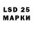 Codein напиток Lean (лин) Radu 4716