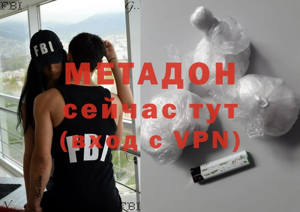 кокаин колумбия Елабуга