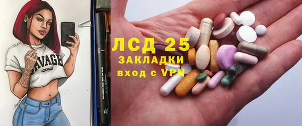 кокаин колумбия Елабуга