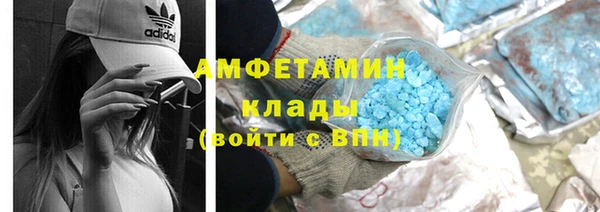 кокаин колумбия Елабуга