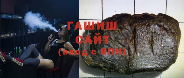 спиды Елизово