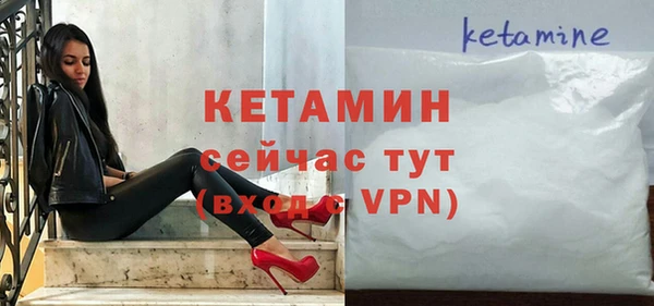 гидропоника Ельня