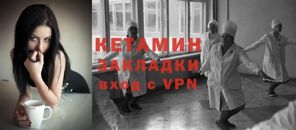 гидропоника Ельня