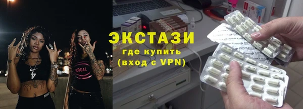 кокаин колумбия Елабуга