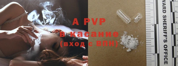 кокаин колумбия Елабуга