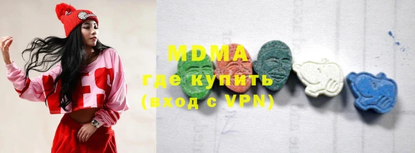 кокаин колумбия Елабуга