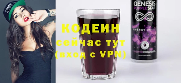 кокаин колумбия Елабуга