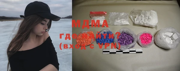 гидропоника Ельня