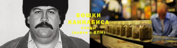 кокаин колумбия Елабуга