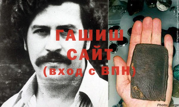 спиды Елизово