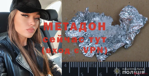 кокаин колумбия Елабуга