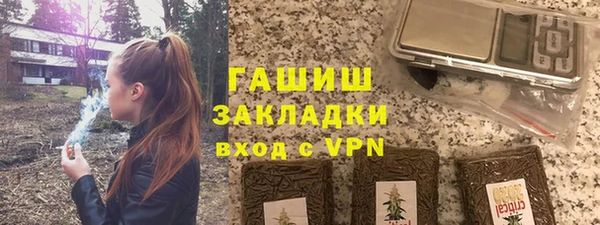 кокаин колумбия Елабуга