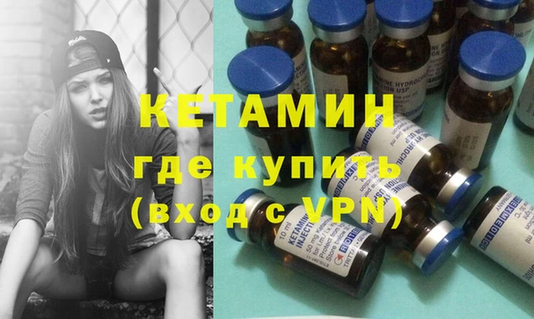 кокаин колумбия Заволжье