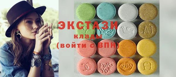 гидропоника Ельня