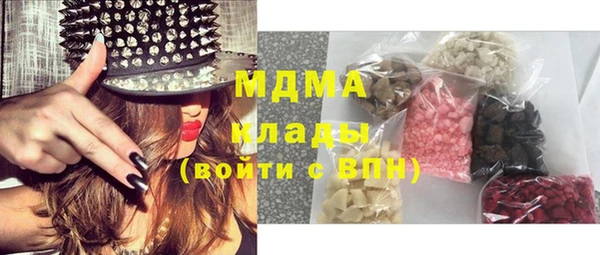 гидропоника Ельня