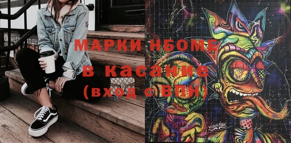 гидропоника Ельня
