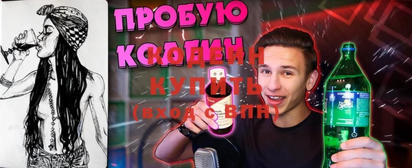 гидропоника Ельня