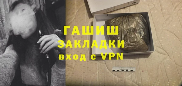 кокаин колумбия Елабуга