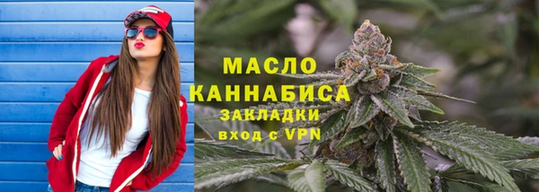 гидропоника Ельня