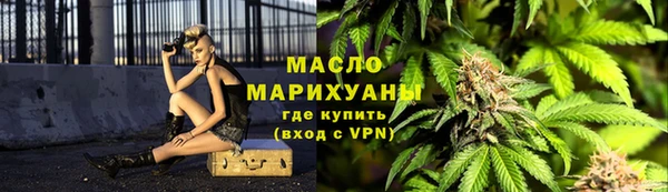 спиды Елизово