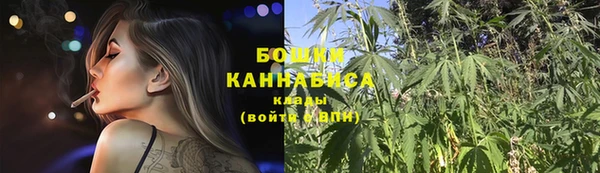 кокаин колумбия Елабуга