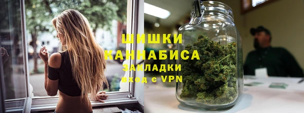 кокаин колумбия Елабуга