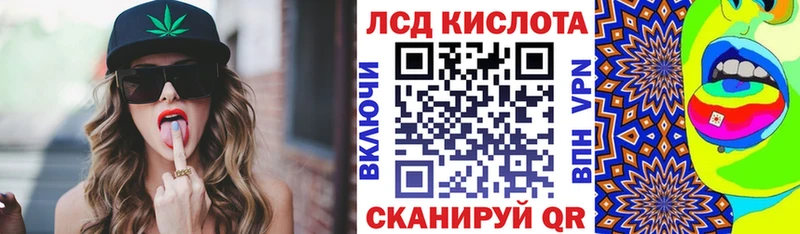 hydra tor  Архангельск  Марки 25I-NBOMe 1,8мг 